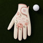 One Shot At A Time Golf Glove